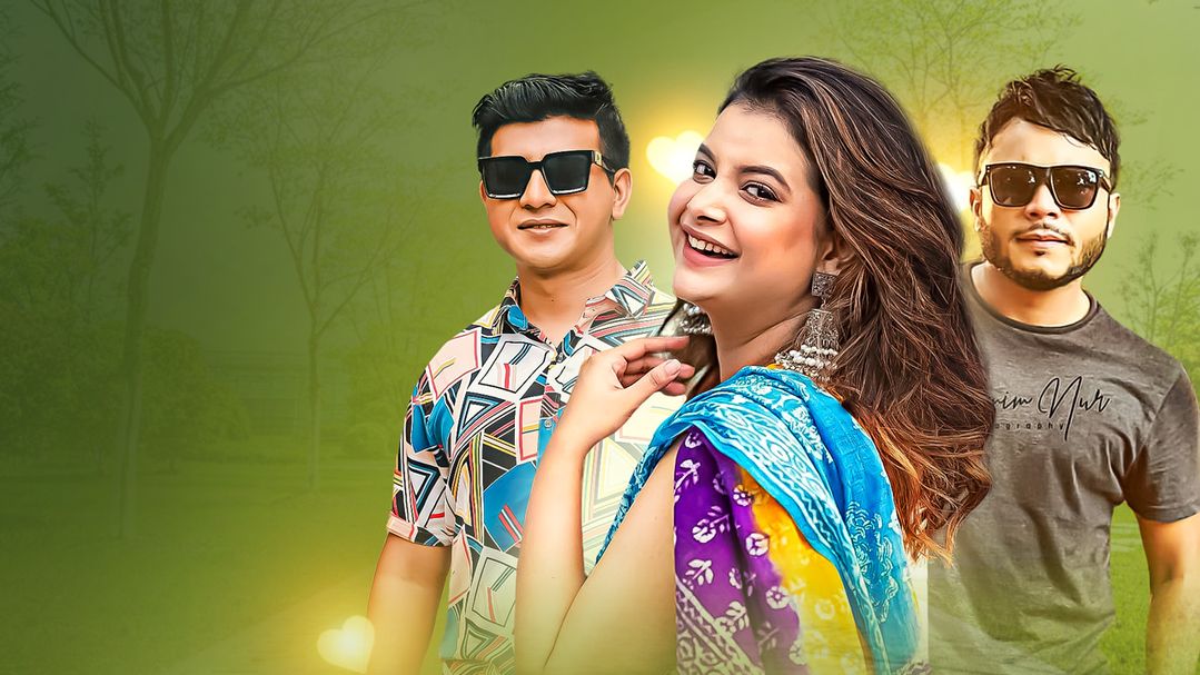 Cholona Ghure Ashi