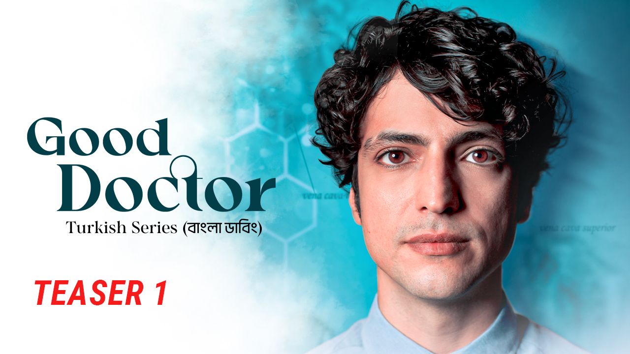 Good Doctor | Teaser 01