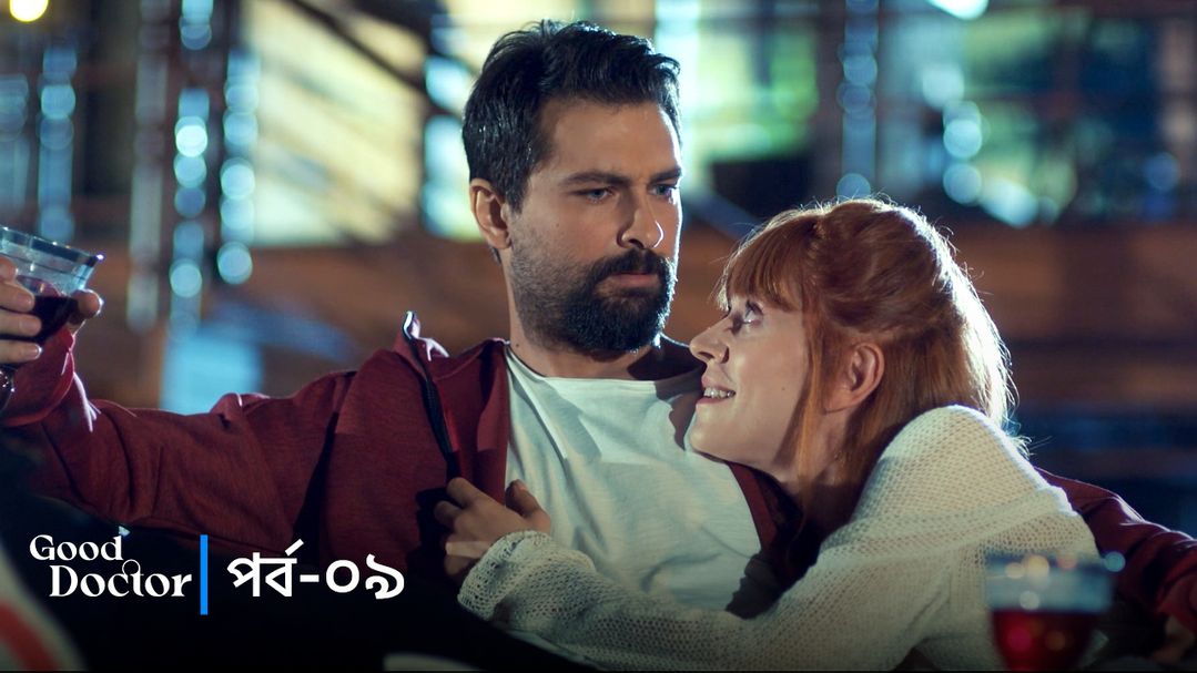 Good Doctor | Episode 09