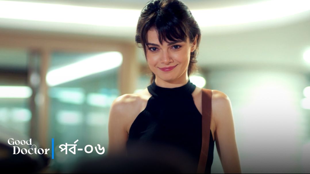 Good Doctor | Episode 06