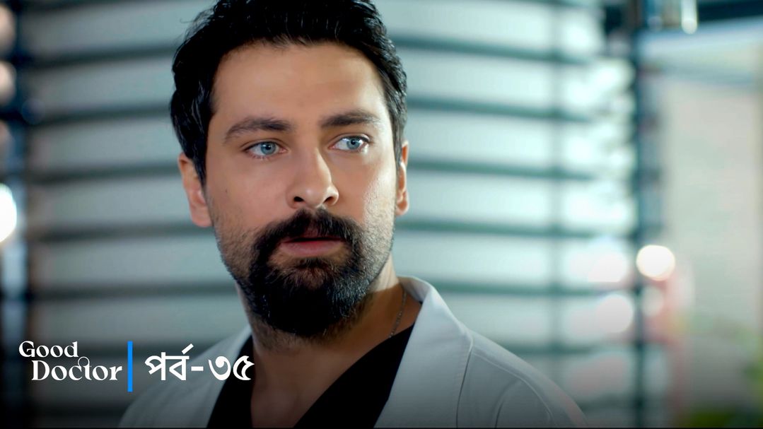 Good Doctor | Episode 35