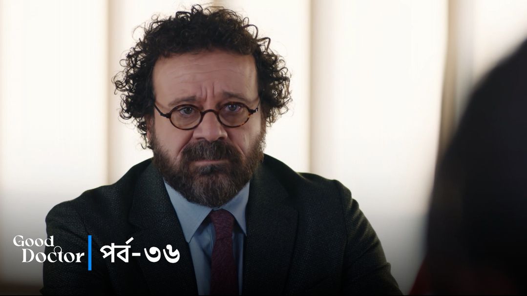 Good Doctor | Episode 36
