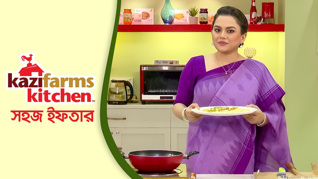Shohoj Iftar | Episode 03
