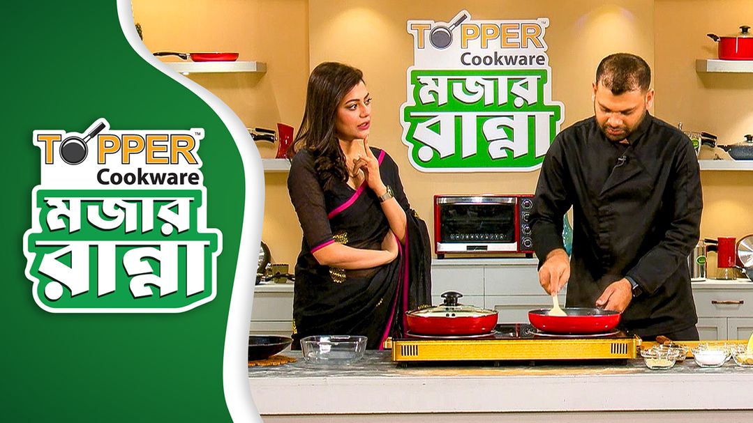 Mojar Ranna | Episode 09