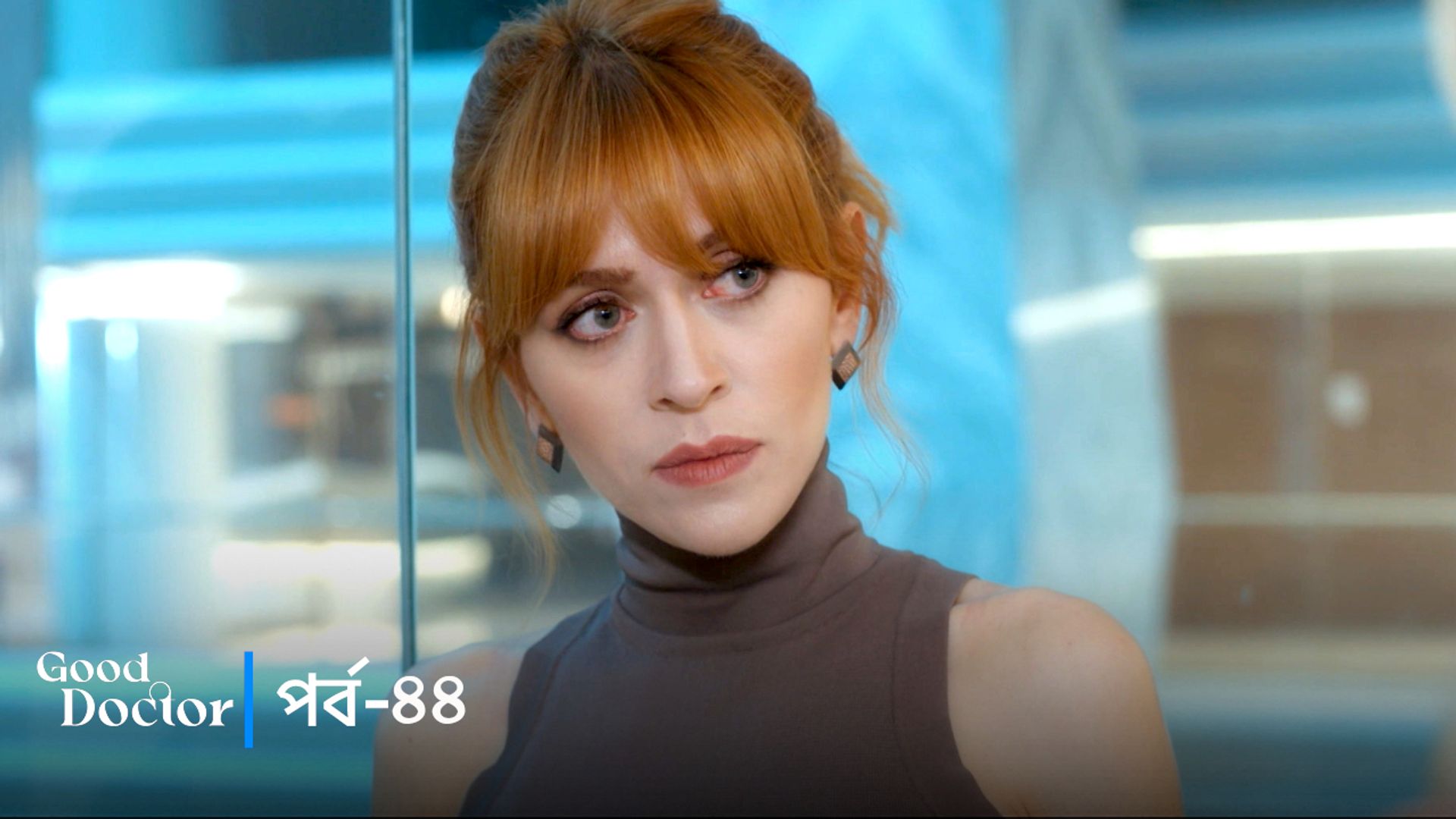 Good Doctor | Episode 44