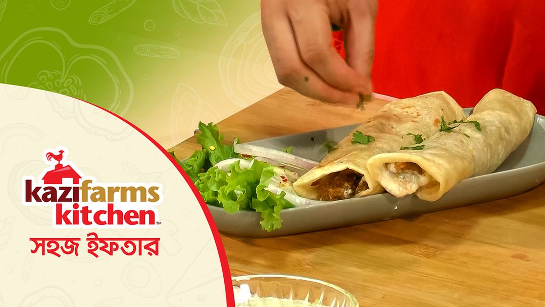 Shohoj Iftar | Episode 17