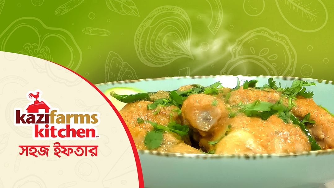 Shohoj Iftar l Episode 21