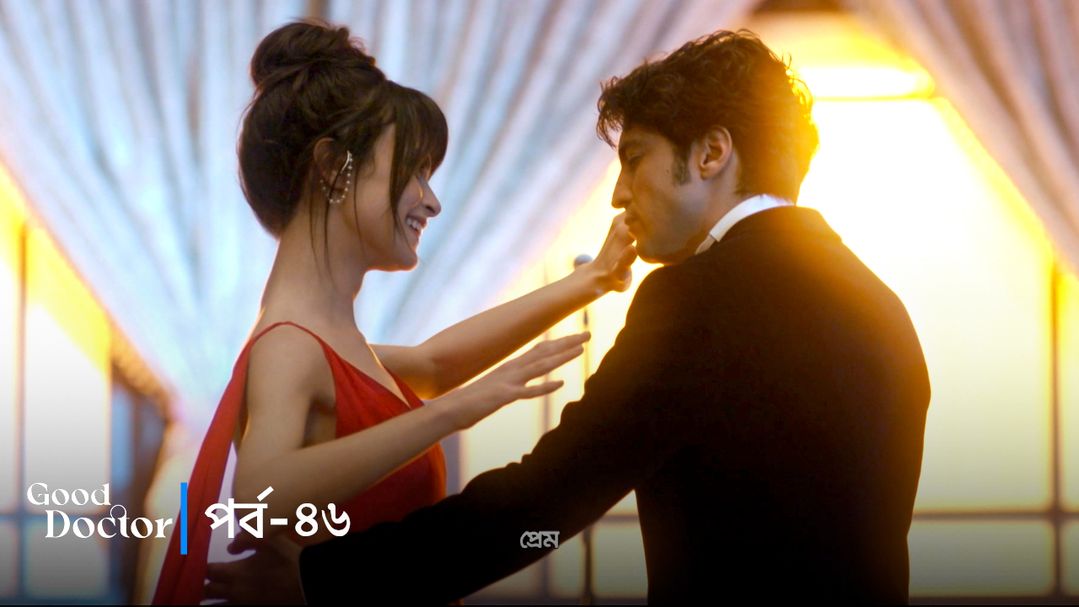 Good Doctor | Episode 46