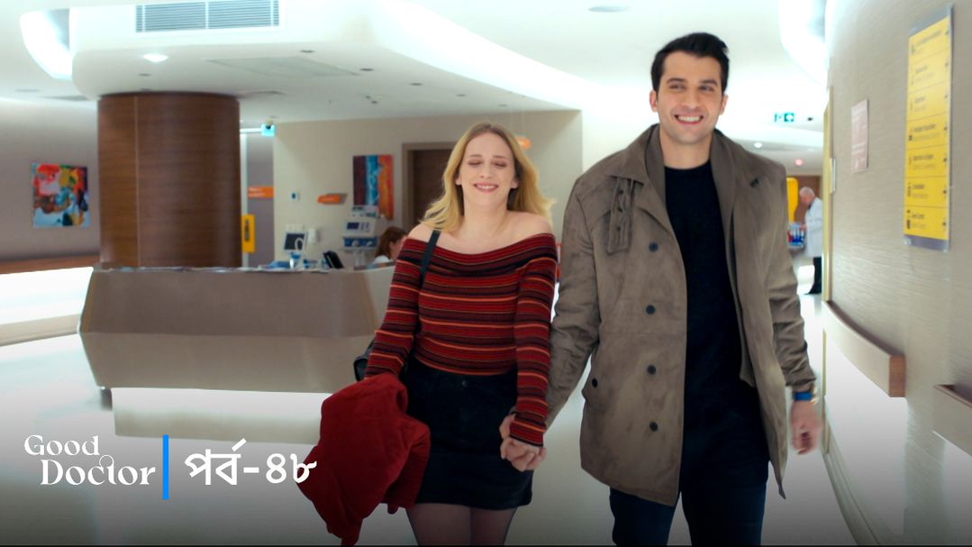 Good Doctor | Episode 48