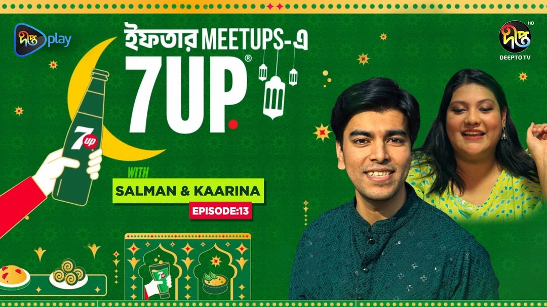 Iftar Meetups With 7UP | Episode 13