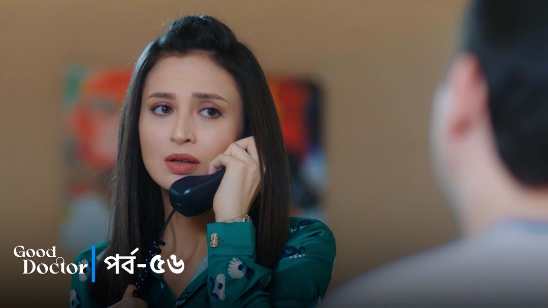 Good Doctor | Episode 56
