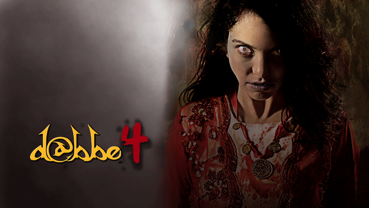 Dabbe 5 full izle