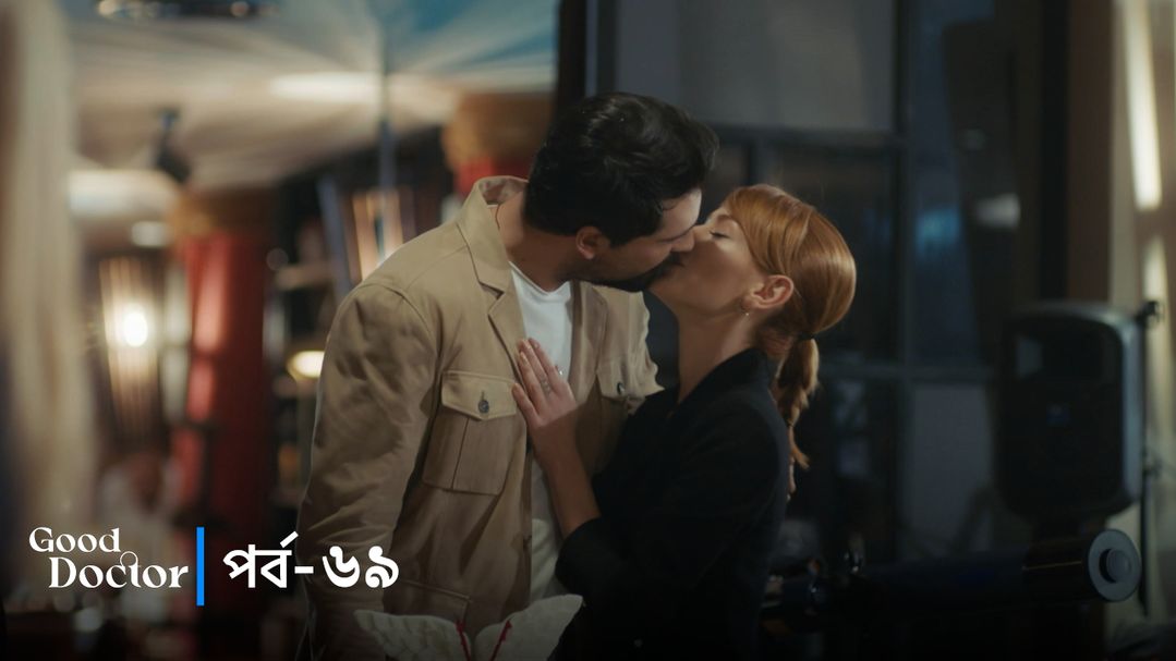 Good Doctor l Episode 69
