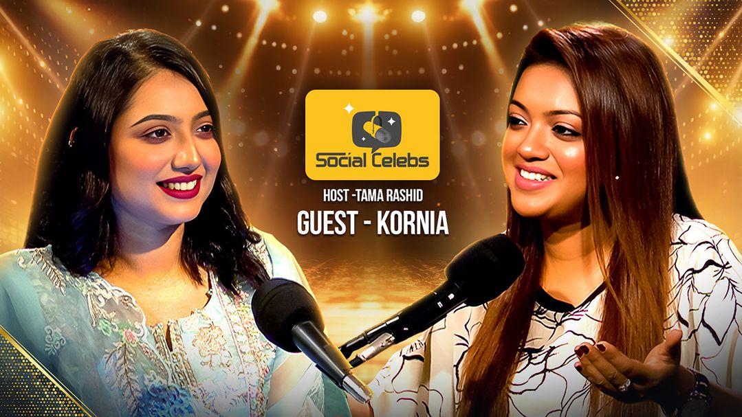 Social Celebs l Episode 10 l With Kornia