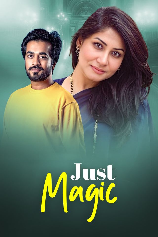 Just Magic