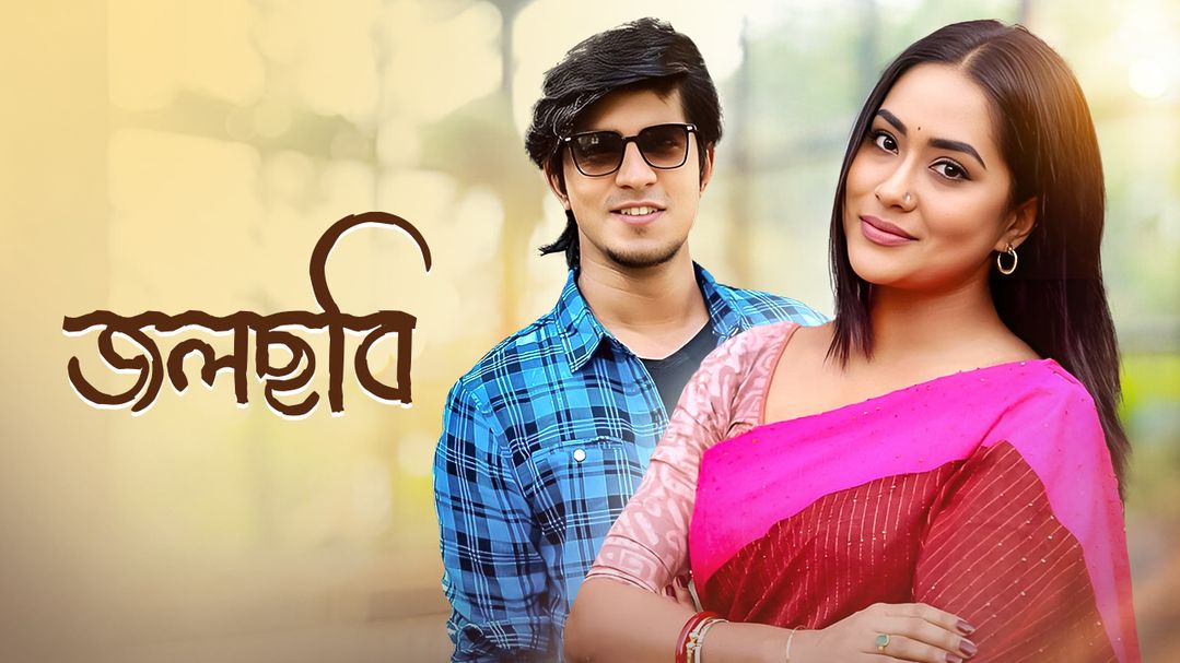 Xojayin xizmatlari, tasmali, bekasi bdsm hukmronligi