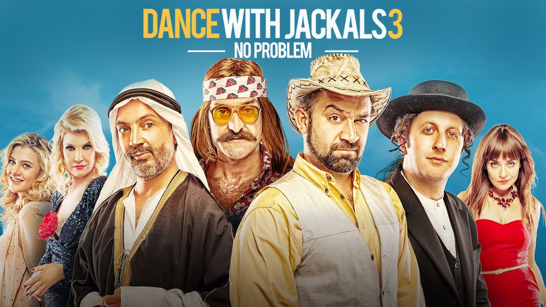 Dance With Jackals 3