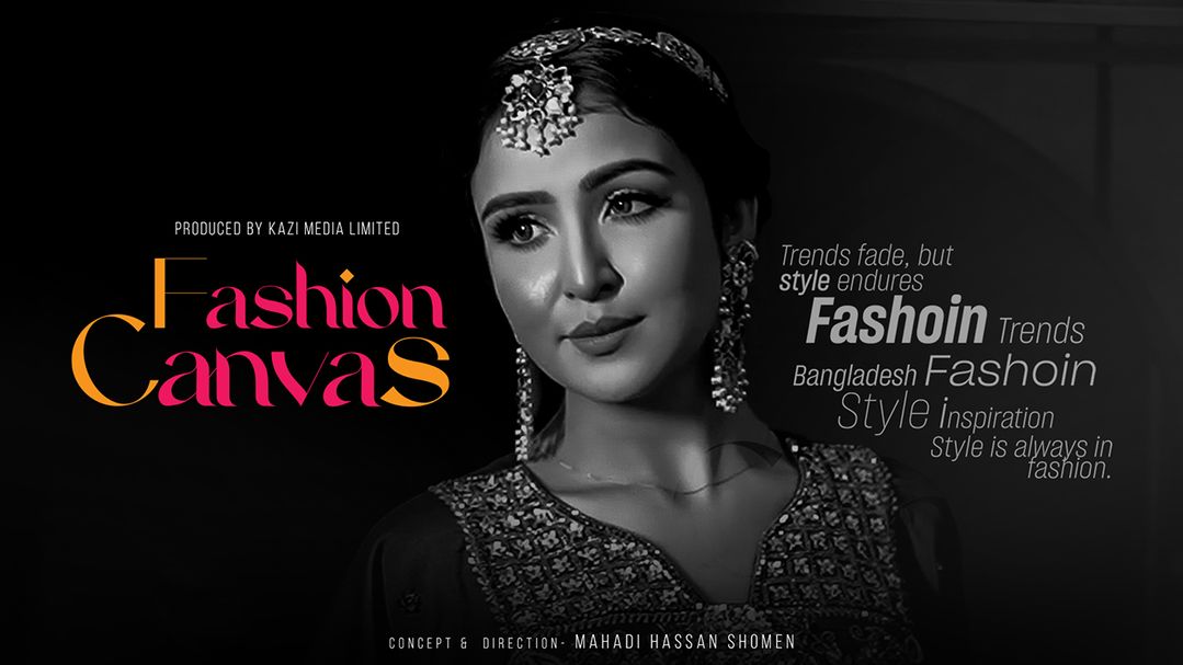 Fashion Canvas l Episode 4
