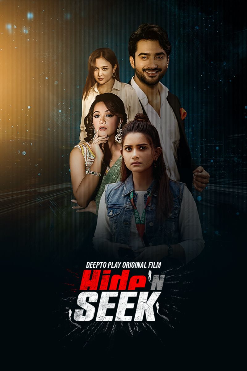 Hide N Seek 2025 Bengali Movie Download Watch Online DPlay WEB-DL 1080p 720p 480p