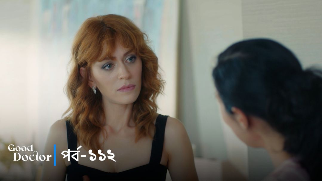 Good Doctor l Episode 112