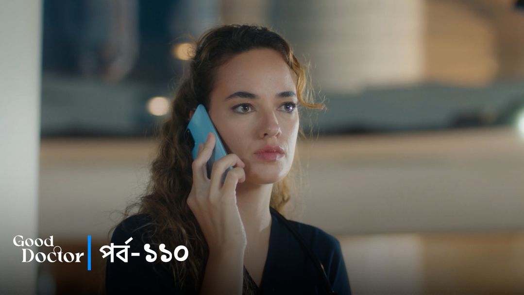 Good Doctor l Episode 110