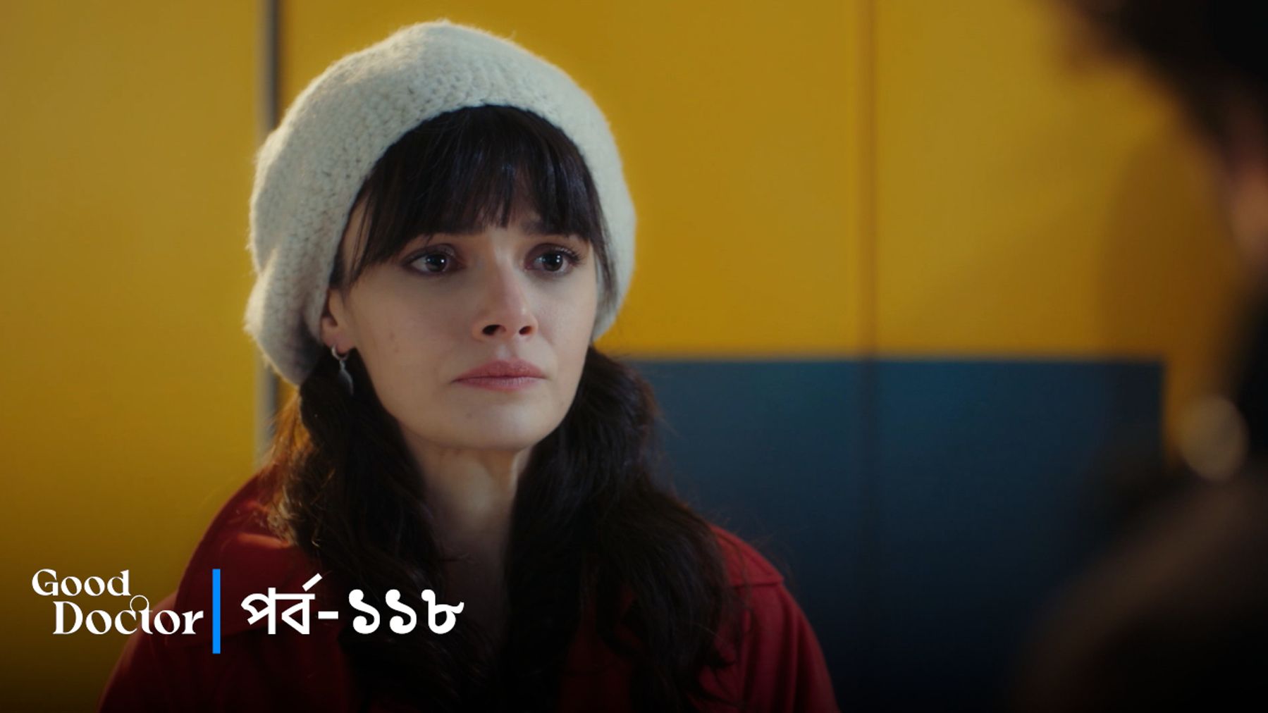 Good Doctor l Episode 118