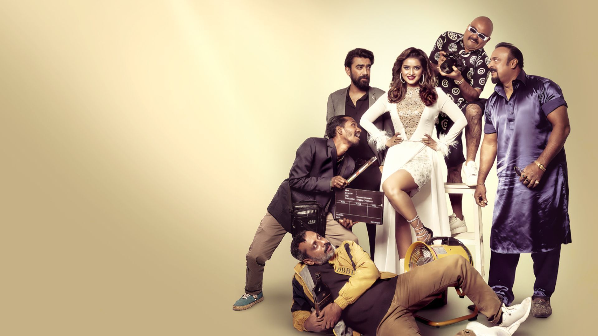 Poison - Deepto Play Original Film