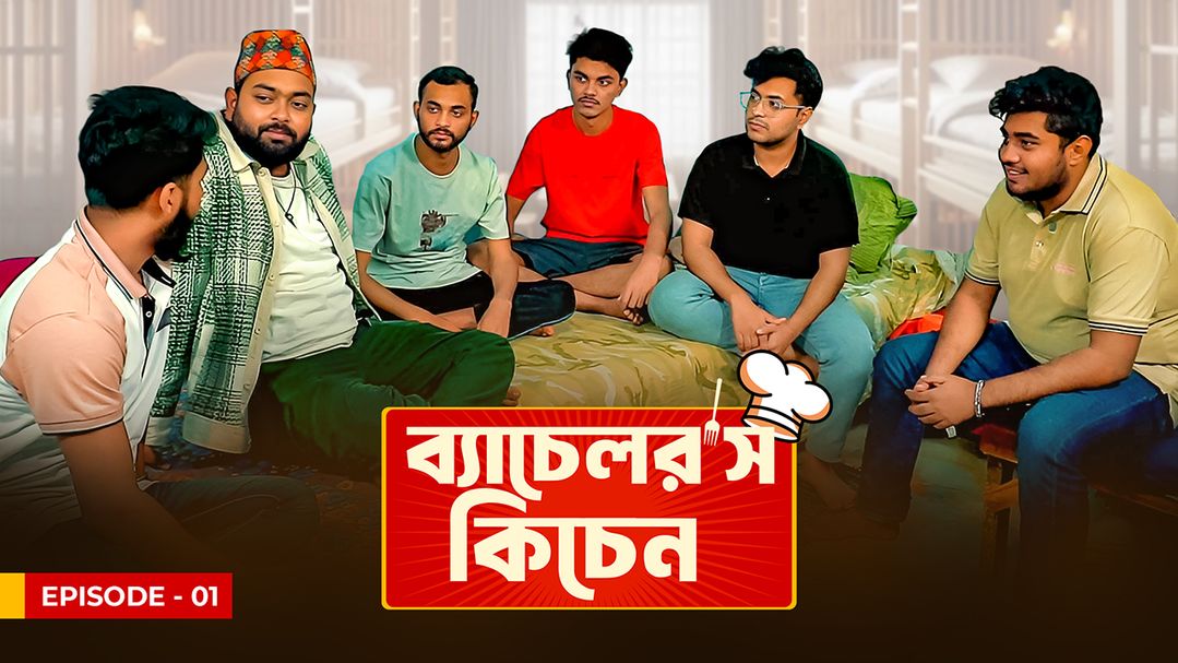 Bachelors Kitchen l Episode 1