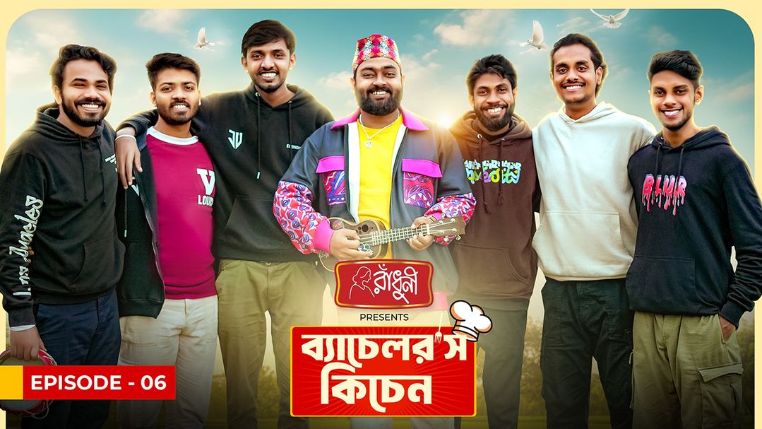 Bachelors Kitchen l Episode 6