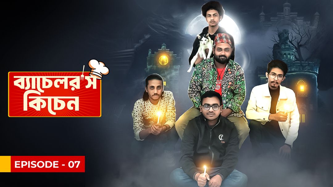 Bachelors Kitchen l Episode 7