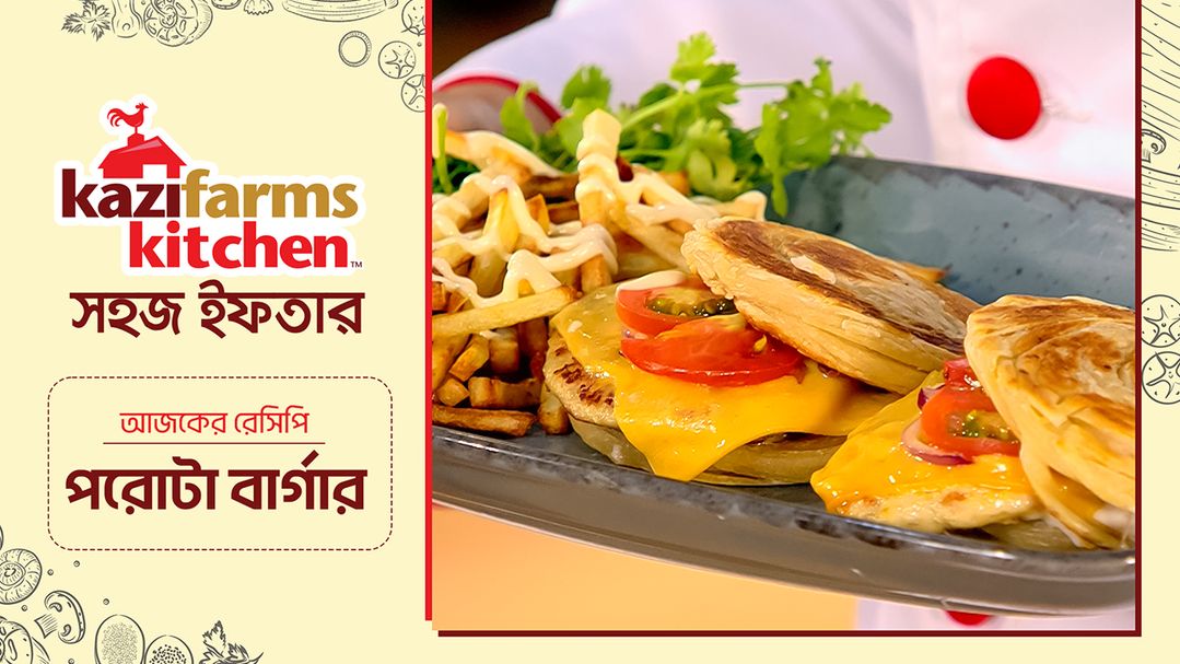 Shohoj Iftar l Season 3 l Episode 7