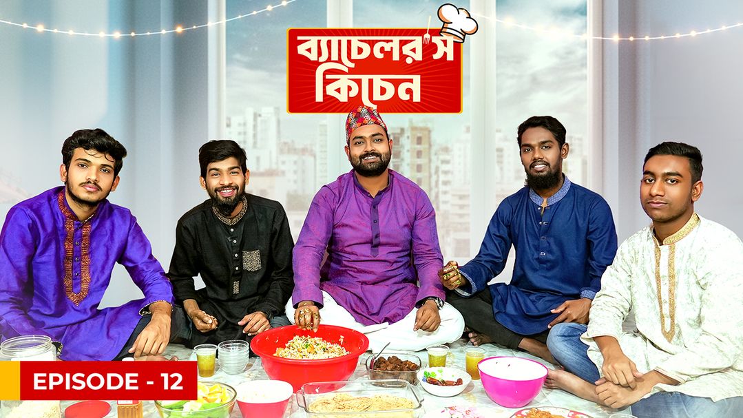 Bachelors Kitchen l Episode 12