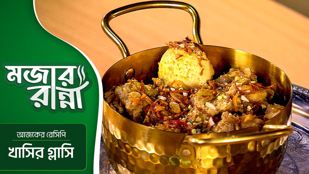 Mojar Ranna l Season 3 l Episode 30