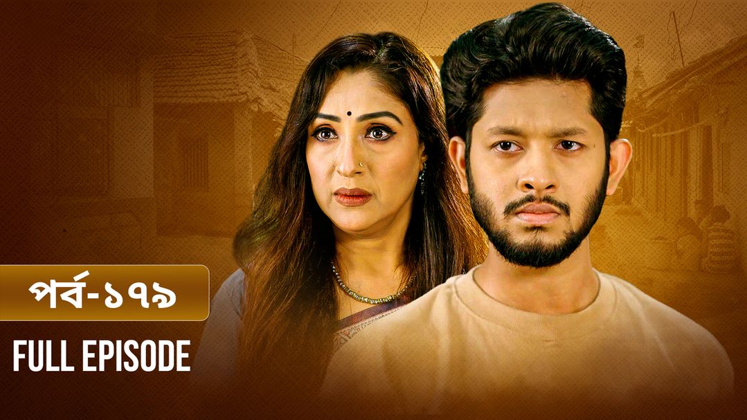 Khusbu l Episode 179