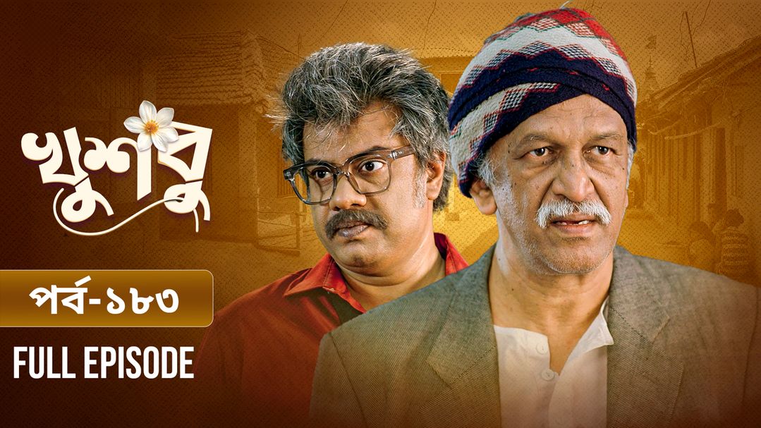 Khusbu l Episode 183