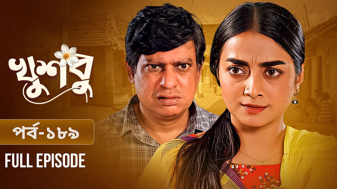Khusbu l Episode 189