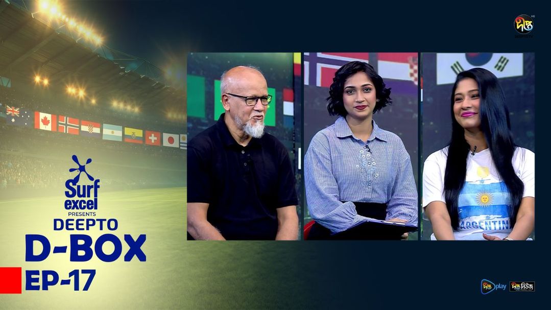 D-BOX l Episode 17