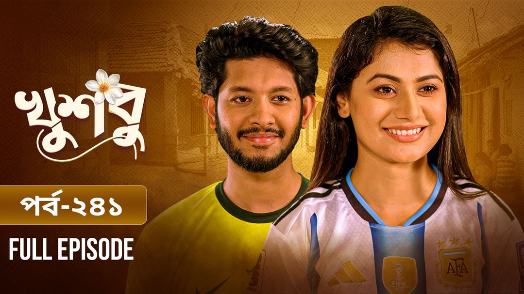 Khusbu l Episode 241