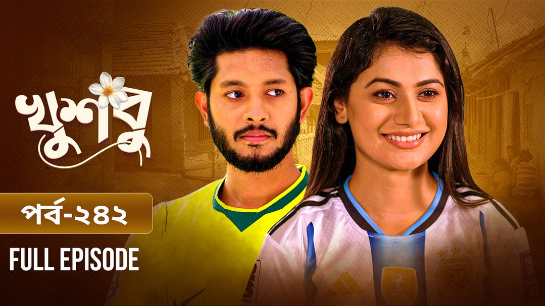Khusbu l Episode 242
