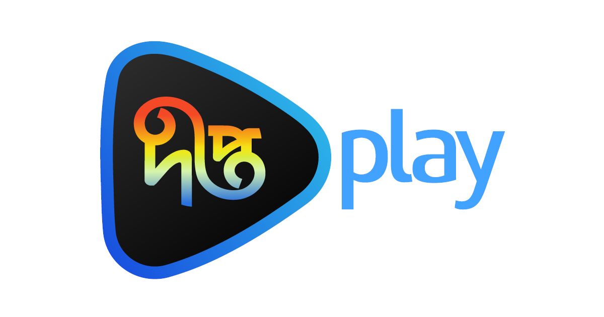 DeeptoPlay Durga Puja Offer